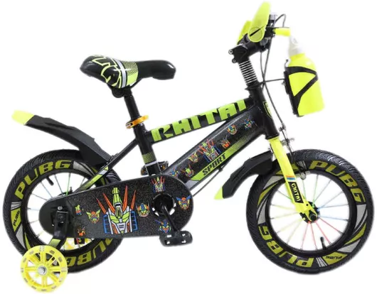 Homeone 20" Παιδικό Ποδήλατο BMX Κίτρινο