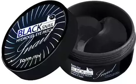 Farm Stay Hydrogel Eye Patches 60pcs 90g