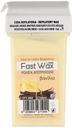 Βανίλια Κερί Αποτρίχωσης σε Ρολέτα 50ml