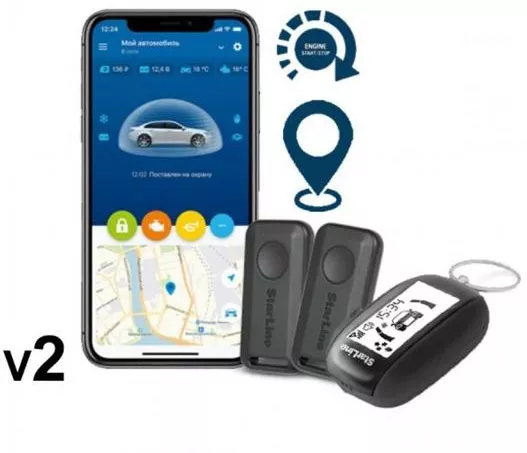 Starline Σύστημα Συναγερμού Αυτοκινήτου με GPS & Εκκίνηση Κινητήρα