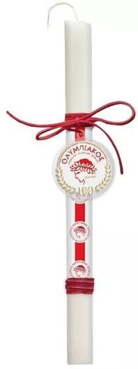 Πασχαλινή Λαμπάδα Στρογγυλή Ολυμπιακός (ΟΣΦΠ)