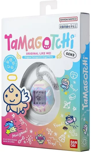 Namco - Bandai Electronic Children's Handheld Console