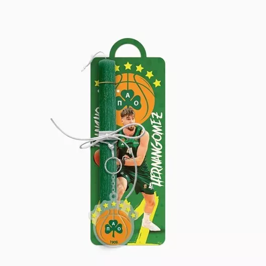 Juancho Hernangómez Πασχαλινή Λαμπάδα 30cm με Βάση