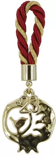 Marhome Κρεμαστό Γούρι Ρόδι Κόκκινο 11cm