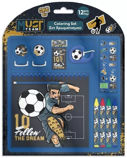 Must Team Σετ Ζωγραφικής 18.5x17.5cm 12τμχ