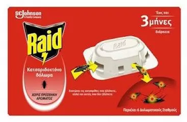 Raid για Κατσαρίδες