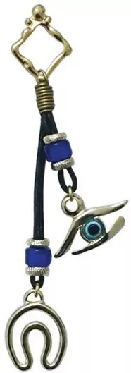 Marhome Κρεμαστό Γούρι Πέταλο από Μέταλλο Πολύχρωμο