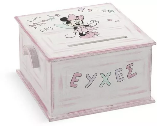 Παρίσης Χειροποίητο Κουτί Ευχών Minnie Ροζ από Ξύλο