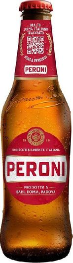 Μπύρα Lager Birra Peroni Red Φιάλη 330ml