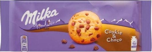 Μπισκότα Milka Choco-Cookie 135gr