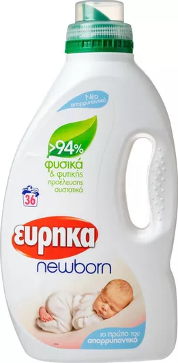 Βρεφικό Υγρό Απορρυπαντικό Ρούχων Εύρηκα Newborn 36 Μεζούρες