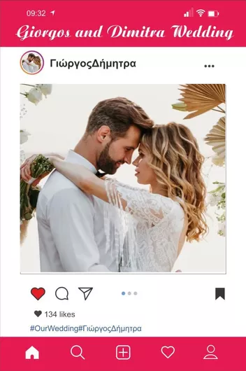 Photo Booth Wedding Frame 6 80cm X 120cm