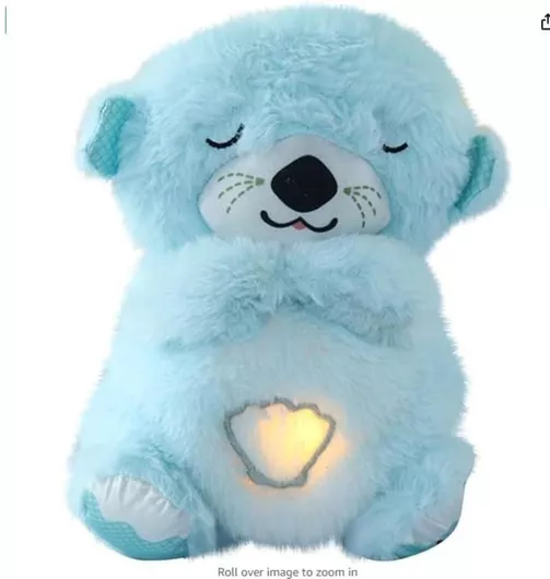 Λούτρινο Αρκουδάκι Κοαλα