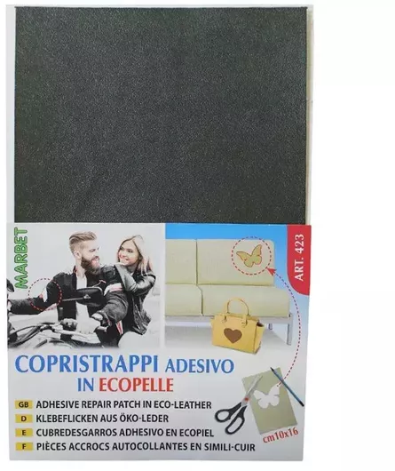 Αυτοκόλλητο Μπάλωμα Δερματίνης Λαδί Μέγεθος 10cm X 16cm 1τεμ