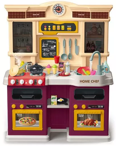 Παιδική Κουζίνα 85τμχ