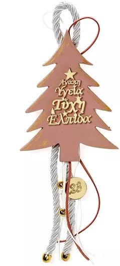 Bellissimo Κρεμαστό Γούρι Δεντράκι Έλατο από Ξύλο Ροζ