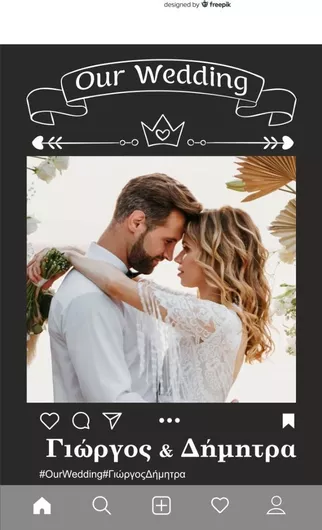 Photo Booth Wedding Frame 8 65cm X 100cm