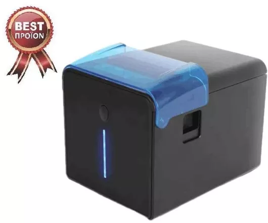 ΤΕ Ταμειακή Express Τε 605 Θερμικός Εκτυπωτής Αποδείξεων