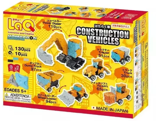 LaQ Εκπαιδευτικά Τουβλάκια Vehicles για 5+ Ετών 130τμχ