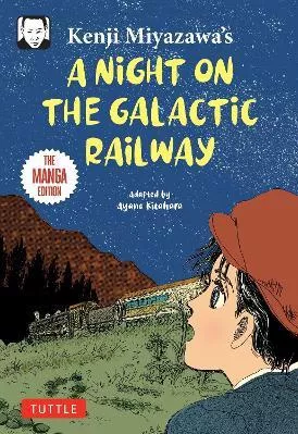 A Night on the Galactic Railway