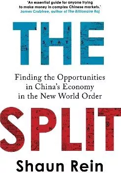 The Split