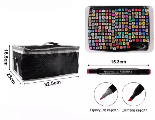 ForHome Μαρκαδόροι Ζωγραφικής με Διπλή Μύτη Σετ 262 χρώματα