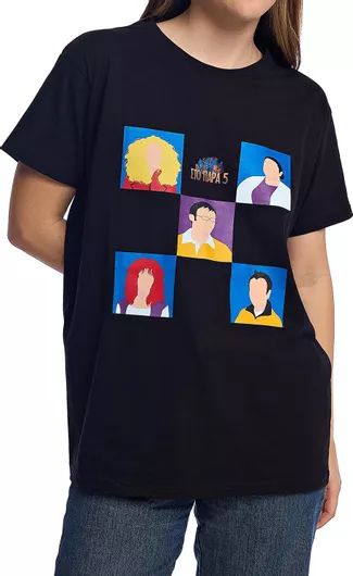 Unisex Τ-Shirt Στο Παρά Πέντε - 20 Χρόνια Μετά