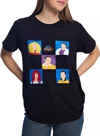 Unisex Τ-Shirt Στο Παρά Πέντε - 20 Χρόνια Μετά