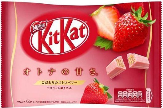 Σοκολάτα Kit Kat Japan Strawberry 135gr