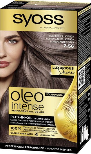 Βαφή Μαλλιών Syoss Oleo Intense 7-56 50ml