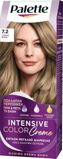 Βαφή Μαλλιών Schwarzkopf Palette Intensive Color Creme 7.2 Ξανθό Φυμέ 50ml