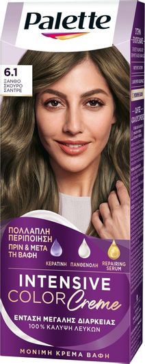 Βαφή Μαλλιών Schwarzkopf Palette Intensive Color Creme 6.1 Ξανθό Σκούρο Σαντρέ 50ml