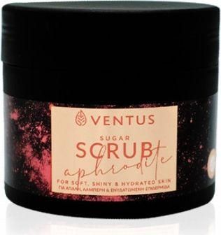 Scrub Σώματος Imel Aphrodite 500ml