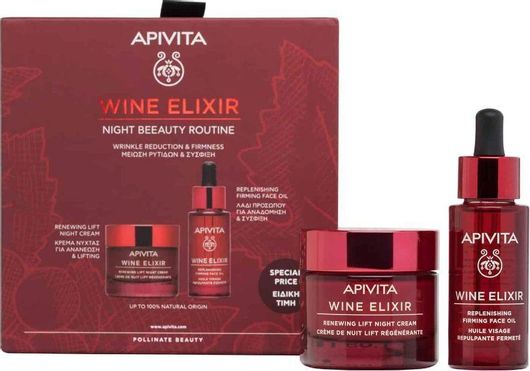 Apivita Wine Elixir Σετ Περιποίησης για Σύσφιξη Night Beeauty Routine 2τμχ