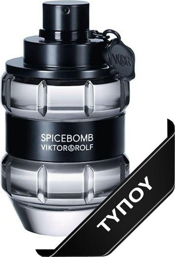 Ανδρικό Άρωμα Τύπου Viktor & Rolf Spicebomb 30ml