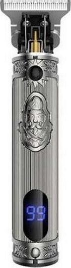 Κουρευτική Μηχανή Kemei KM-700H Ασημί