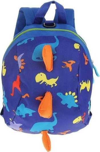 Παιδική Τσάντα Πλάτης Dino Μπλε