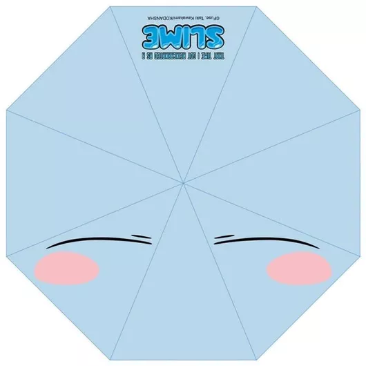 Sakami Merchandise Παιδική Ομπρέλα Μπαστούνι  98cm