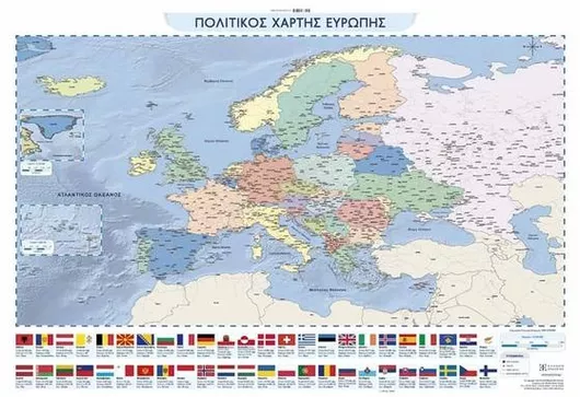 Πολιτικός και Μορφολογικός Χάρτης Ευρώπης