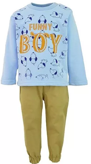 All Stars Kids Fashion 13980 με Παντελόνι 2τμχ Μπλε / Μπεζ 