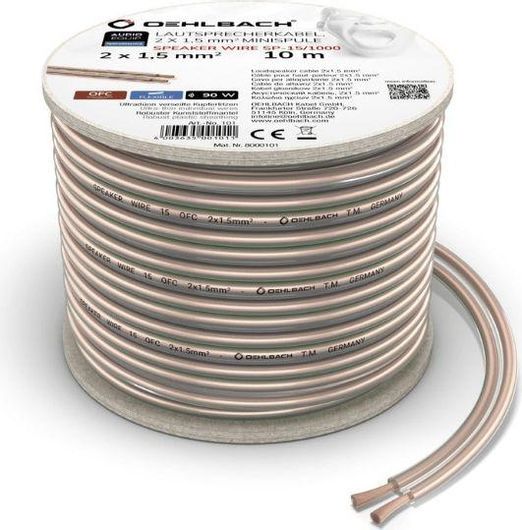 Καλώδιο Ηχείων Oehlbach Ατερμάτιστο 10m