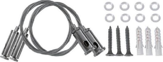 Ντίζα για Κρέμασμα Φωτιστικών Aca SWAL Αλουμίνιο Ατσαλένια 2m με Ρυθμιζόμενο Ύψος Ασημί