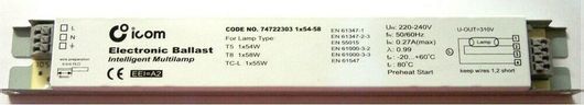 Ηλεκτρονικό Ballast T5 3X14W 4X14 MULTI