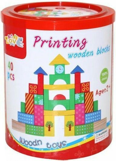 Ξύλινα Τουβλάκια Next Printing για 2+ Ετών 40τμχ