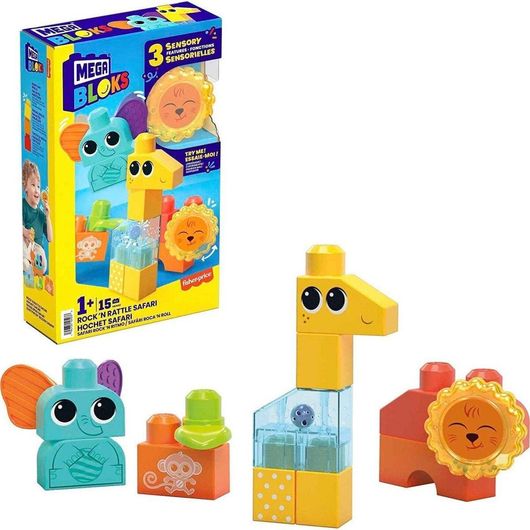 Τουβλάκια Mega Bloks Safari για 12+ Μηνών 15τμχ
