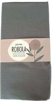 Σετ Μαξιλαροθήκες Pennie RobolaOxford 50x70cm Ανθρακί