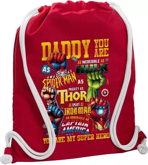 Koupakoupa Daddy You Are My Hero Παιδική Τσάντα Πλάτης Κόκκινο 48x40cm