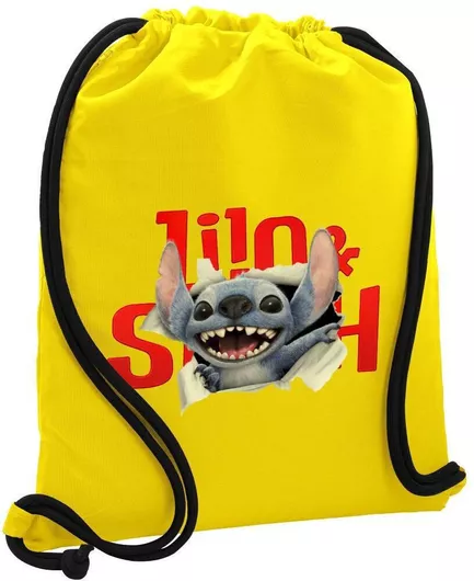 Koupakoupa Stitch Movie Παιδική Τσάντα Πλάτης Κίτρινο 48x40cm