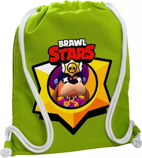 Koupakoupa Brawl Stars Ruffs Παιδική Τσάντα Πλάτης Πράσινο 48x40cm