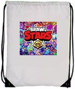 Παιδική Τσάντα Πουγκί Μπεζ